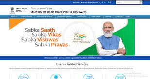 Sarthi Parivahan Seva Portal, Sarthi Parivahan License Application Online